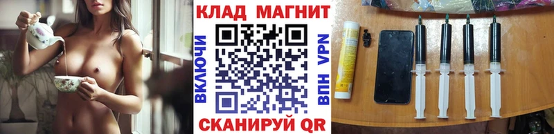 Гашиш Семилуки