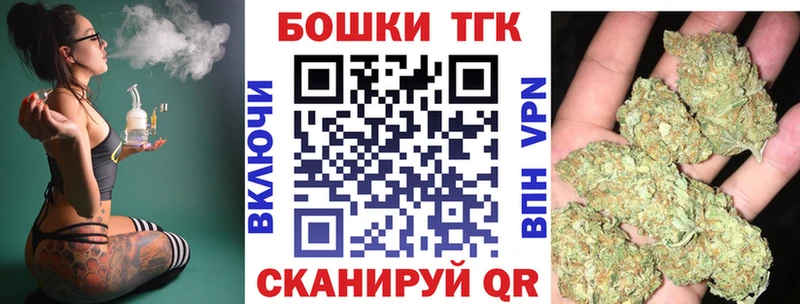 Купить Амфетамин  Каннабис  МЕТАМФЕТАМИН  Меф мяу мяу  Cocaine  ГАШ  СК  Семилуки