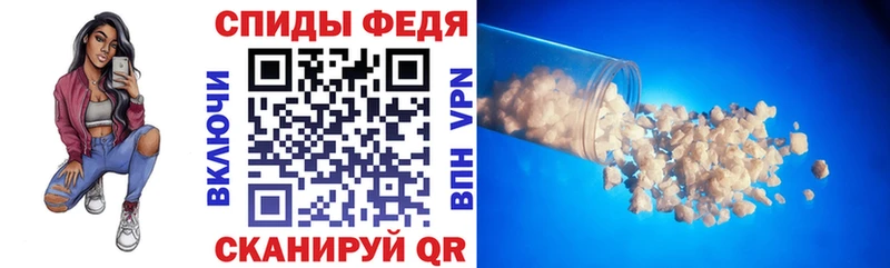 Купить закладки  Семилуки  АМФЕТАМИН Premium 