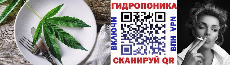 Купить где  Семилуки  Печенье с ТГК марихуана