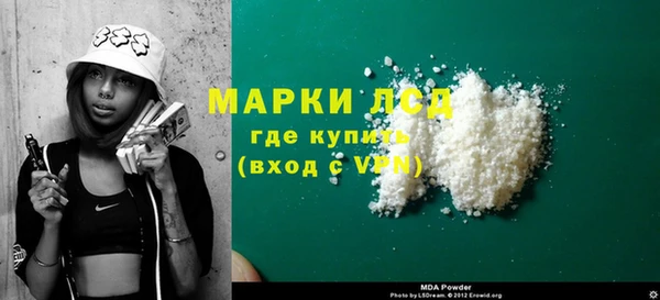амф Богородицк