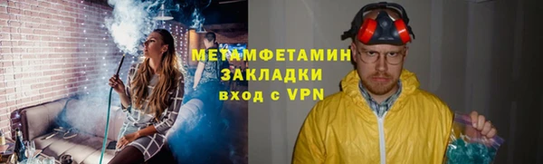 стаф Богданович