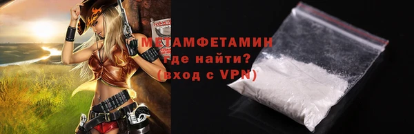 стаф Богданович
