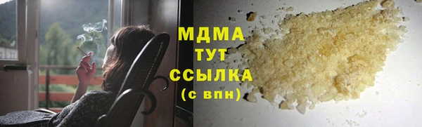 стаф Богданович