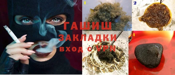 амф Богородицк