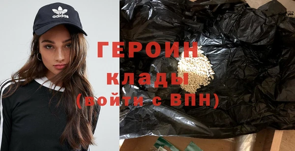 стаф Богданович
