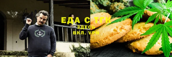 амф Богородицк