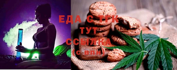 стаф Богданович